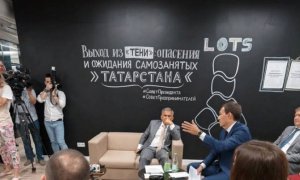 Как стать самозанятым в Татарстане и разрешенные виды деятельности